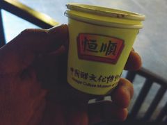 -镇江中国醋文化博物馆