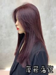 -藤野造型烫发染发