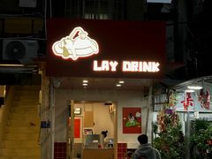 -溪岸路花鸟市场