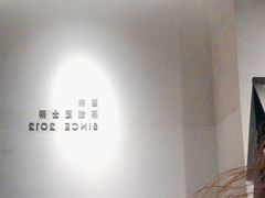 -喜茶(广州保利中环店)