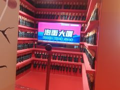-不可思议减压馆·解压博物馆·摔碗发泄·团建定制