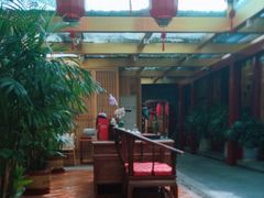 -悦真雅院·四合院·清真私房菜(雍和宫店)