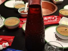 -南门四季铜锅涮肉(大屯·北苑店)