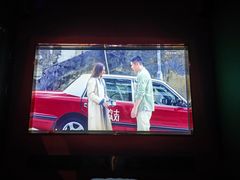 -立里春天印象·影院足疗轻养SPA(二十四城店)