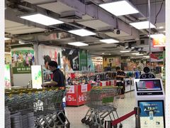 -华润万家(天河东店)