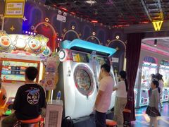 -反斗乐园(领展中心城店)