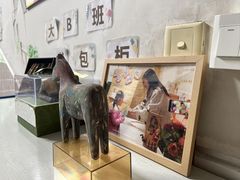 -金豆子幼稚园