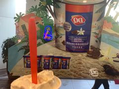 -DQ·蛋糕·冰淇淋(奥特莱斯店)