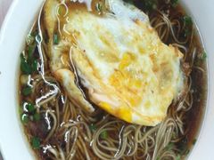 -高邮面馆(明瓦廊店)