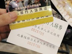 -三亚胜意海景酒店·海鲜自助餐厅(三亚湾路店)