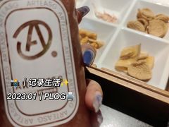 -探鱼·鲜青椒爽麻烤鱼(广州花都来又来店)