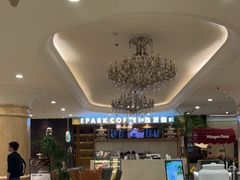 -北京广安门维景国际大酒店