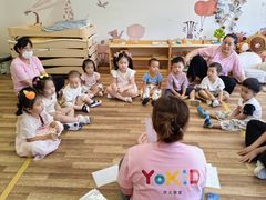 -YoKID优儿学堂早教托育园(常营托育园)