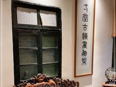 -壹零贰小馆(桂城石啃店)