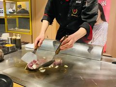 -雅玛花式铁板烧餐厅(好运街店)