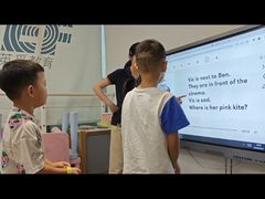 -英孚教育青少儿(高新公园茂中心)