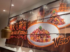 -太二酸菜鱼(浦东正大广场店)
