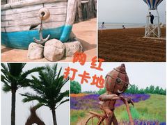 -渔岛海洋度假区