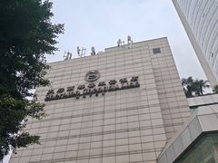 -成都天府丽都喜来登饭店