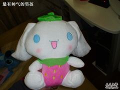 -汤姆熊欢乐世界·史莱姆怪兽(正大店)