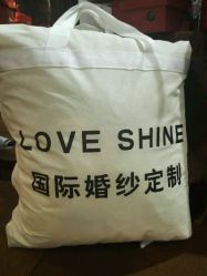 点击看大图 -LOVE SHINE婚纱·红鼎庄龙凤褂·妈妈装定制