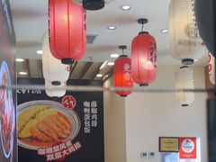 -町门烤肉拌饭专门店(哈西万达店)