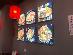 -台州老六海鲜面馆(上南总店)