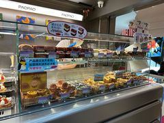 -PAOPAO Bakery&Café(港汇店)