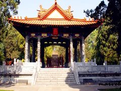 -建水文庙