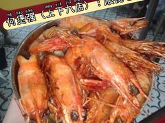 -何煲强·煲仔饭·啫啫煲顺德老字号(上下九店)