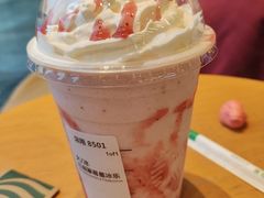 -星巴克臻选(郑州中原万达店)