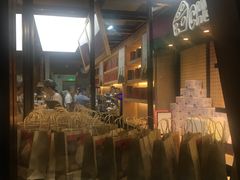 -LELECHA乐乐茶(上海五角场万达广场店)