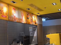 -麦当劳(百联西郊购物中心店)
