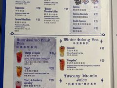 -Buonissimo(佛罗伦萨小镇店)