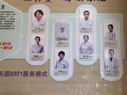 -诗安嘉康月子中心(未来方舟店)