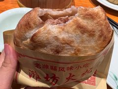 -潍城老菜馆·地标美食