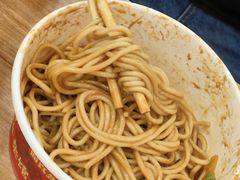 -江三王记牛杂馆(总店)