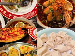 -必点海鲜·海肠捞饭·鲅鱼水饺(滨江道店)