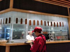 -草包包子铺(宽厚里店)