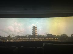 -广州市城市规划展览中心