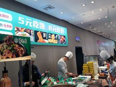 -紫光园·烤鸭·北京菜(团结湖店)