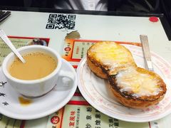 -华星冰室(湾仔店)