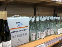 -ALDI奥乐齐超市(凯德虹口店)