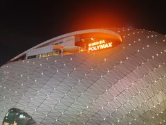 -保利国际影城(保利文化广场店)