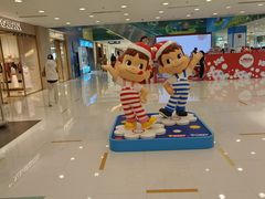 -海港城