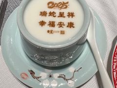 -星·South Beauty·俏江南(国贸店)