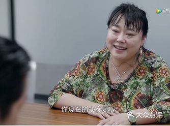 追剧继续追剧，吃饱了，还是不要出门为好