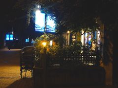 -一縷炊煙(南长街店)