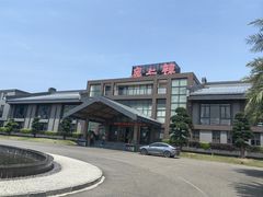 -圆蛋酒料•生腌(开元路店)