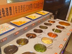 -旅投·国展购物广场
